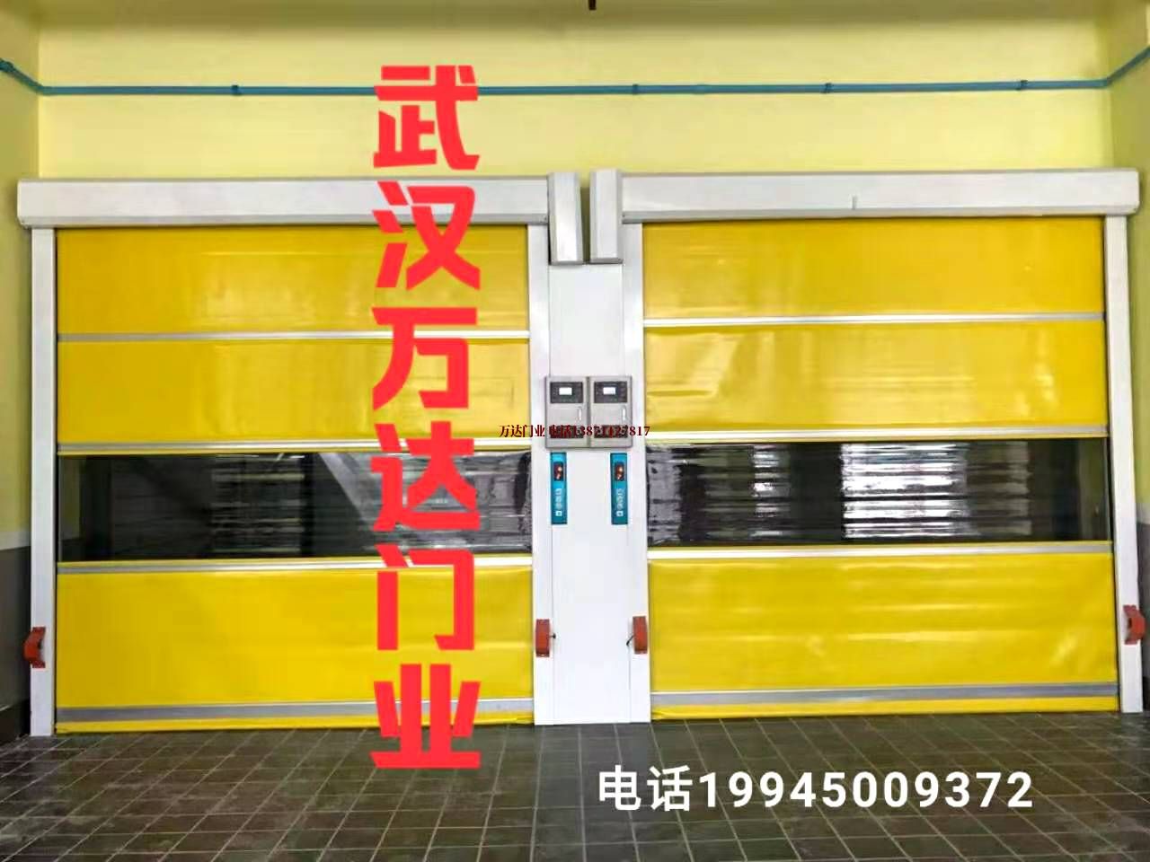 和布克赛尔柔性大门